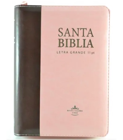 BIBLIA RVC CONTEMPORANEA LETRA SUPER GIGANTE TAPA DURA - 1