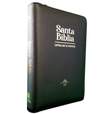 BIBLIA REINA VALERA 1960 LETRA GIGANTE CON CIERRE - 1