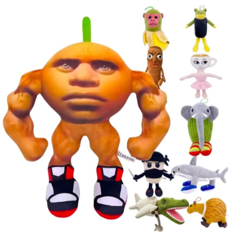 PELUCHES UDIN DIN DIN DUN - 1
