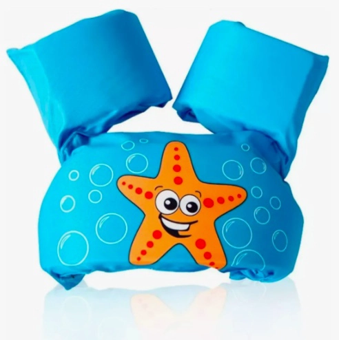FLOTADOR INFANTIL PISCINA - 1
