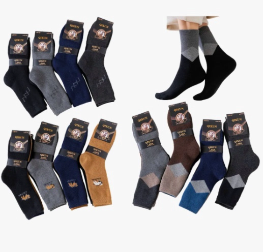 12 PARES CALCETINES HOMBRE LARGO TE RMICO - 1