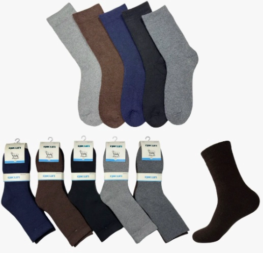 12 PARES CALCETINES HOMBRE LARGO TE RMICO - 2