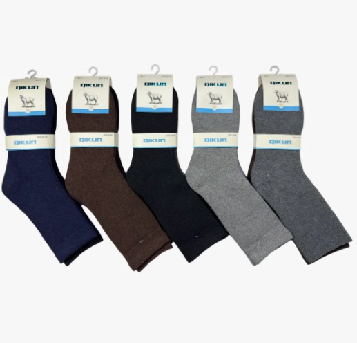 12 PARES CALCETINES HOMBRE LARGO TE RMICO - 3