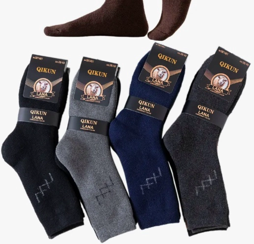 12 PARES CALCETINES HOMBRE LARGO TE RMICO - 4
