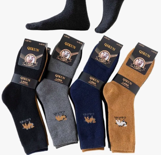 12 PARES CALCETINES HOMBRE LARGO TE RMICO - 5