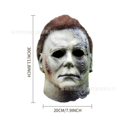 MASCARA MICHAEL MYERS - 2