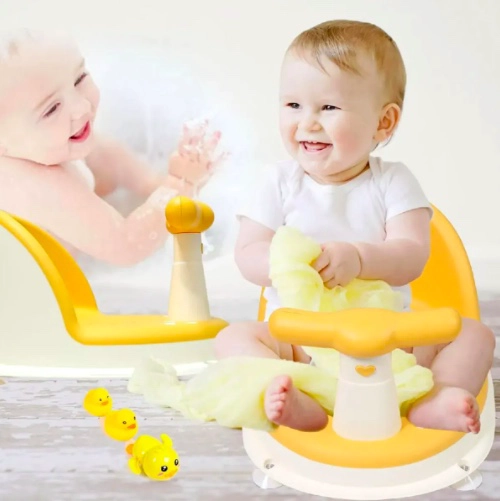 ASIENTO ANTIDESLIZANTE DE DUCHA PARA BEBES AMARILLO - 6
