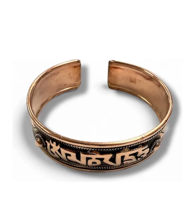 PULSERA DE COBRE MANTRA - 2
