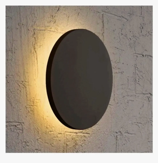 APLIQUE LED CIRCULAR ECLIPSE - 1