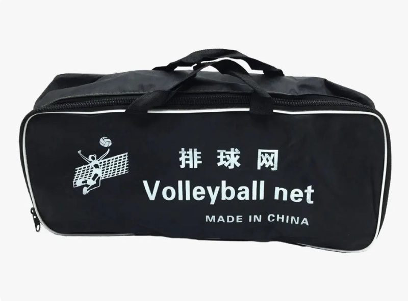 MALLA RED VOLEIBOL VOLEY 2MM - 1