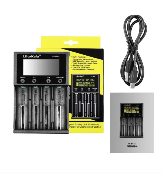 CARGADOR ANALIZADOR DE PILAS AA AAA - 1