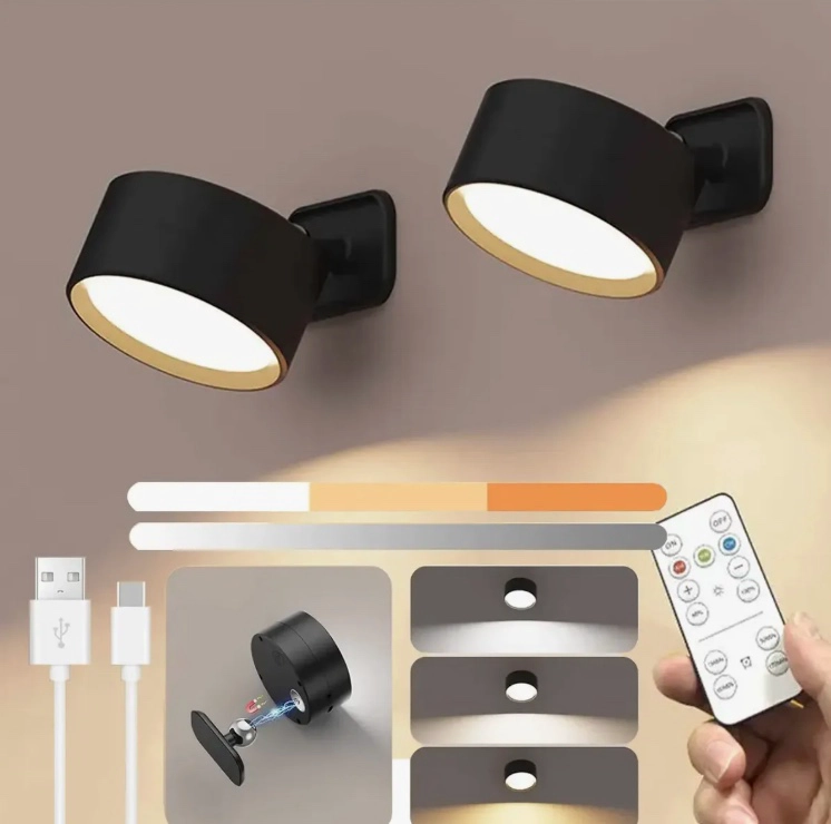 LAMPARA DE PARED RECARGABLE - 1