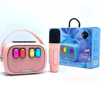 KIT PARLANTE Y MICRÓFONO KARAOKE PARA NIÑOS BLUETOOTH RGB - 1
