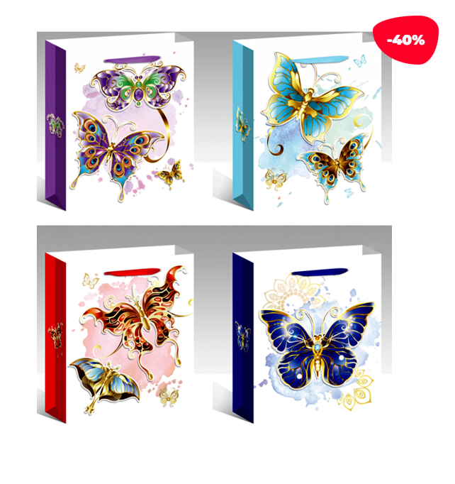BOLSA REGALO MARIPOSA BORDES 26X10X32CM DORADO - 1