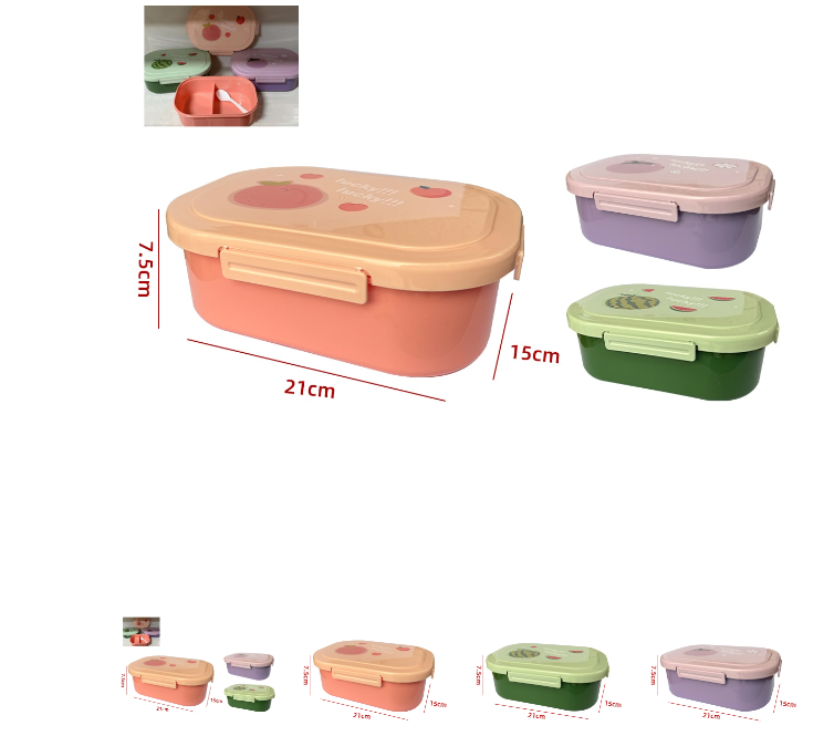 ENVASE LONCHERA PARA EL ALMUERZO RECTANGULAR 1 DIVISIONES 21X15X7.5CM - 1