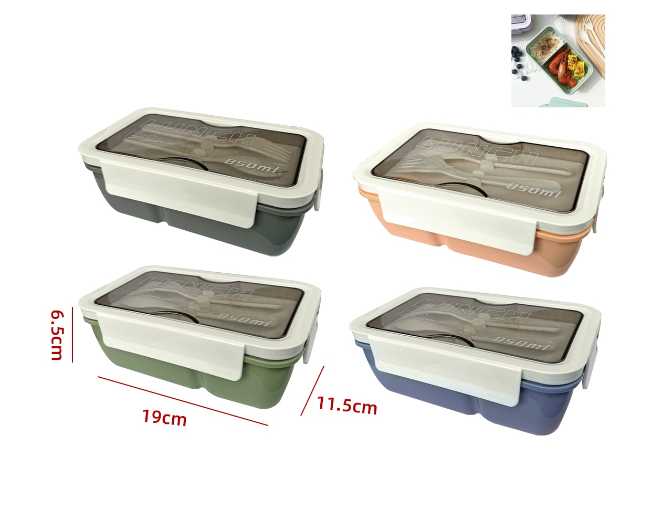 ENVASE LONCHERA PARA EL ALMUERZO RECTANGULAR 2 NIVELES 19X11.5X6.5CM - 1