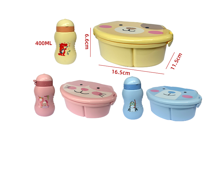 ENVASE LONCHERA CON BOTELLA DIVISION 6.6X16.5X11.5CM 400ML - 1