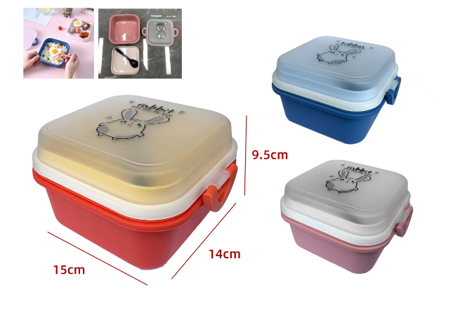 ENVASE LONCHERA PARA EL ALMUERZO DOS NIVELES 15X14X9.5CM - 1