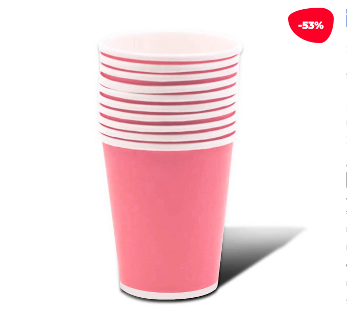 VASO CARTON ROSADO 87X75X53 6 UNID - 1