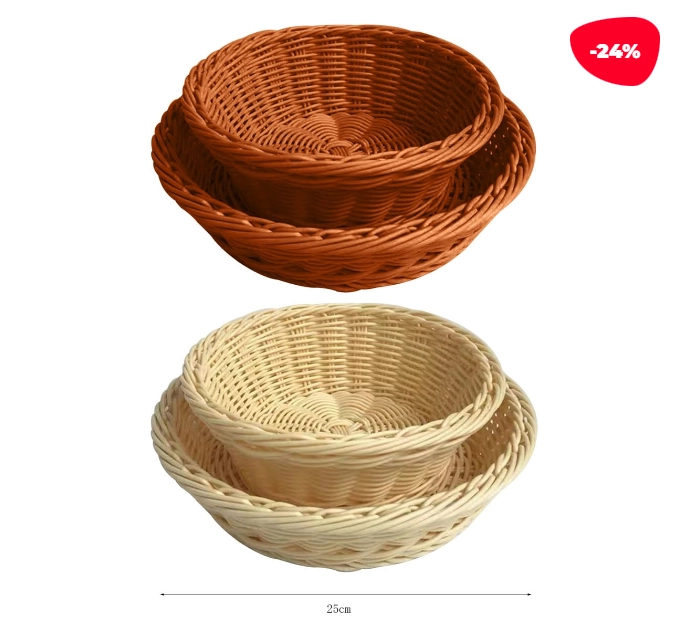 CANASTO ORGANIZADOR PLÁSTICO APARIENCIA MIMBRE 25CM - 1