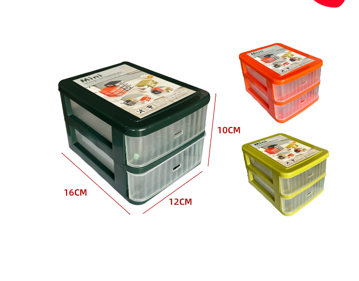 ORGANIZADOR PLASTICO 2 NIVELES 16X12X10CM - 1