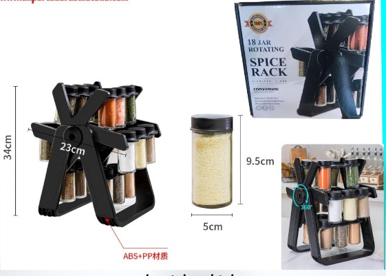 ESPECIERO ROTATIVO 360° PARA 18 FRASCOS - 1