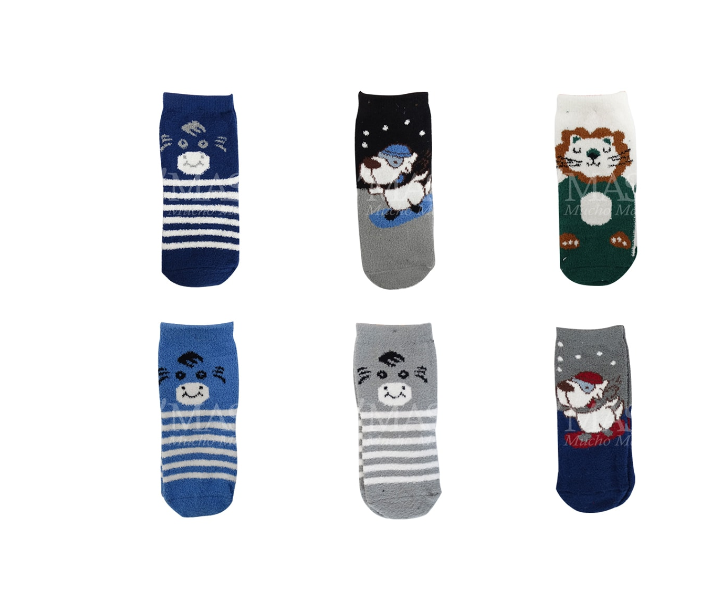 CALCETINES ALGODÓN NIÑO MULTICOLOR TALLA 4 12 UNID - 1