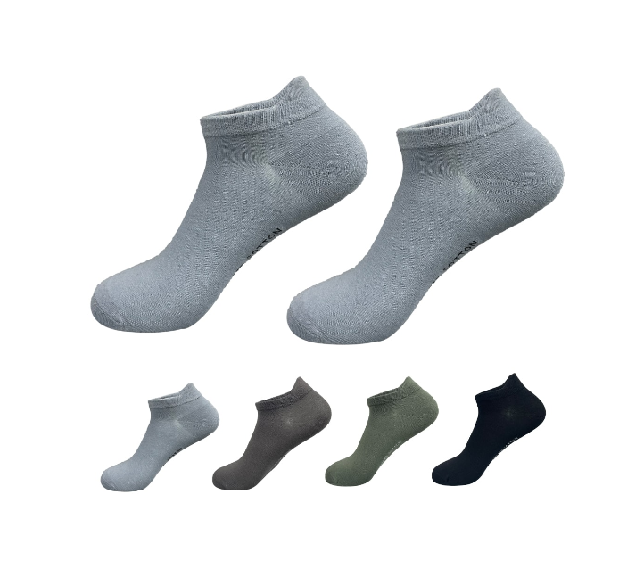 CALCETINES ALGODÓN NIÑO MULTICOLOR JUVENIL CORTE TOBILLO PEINADO 12 UNID - 1