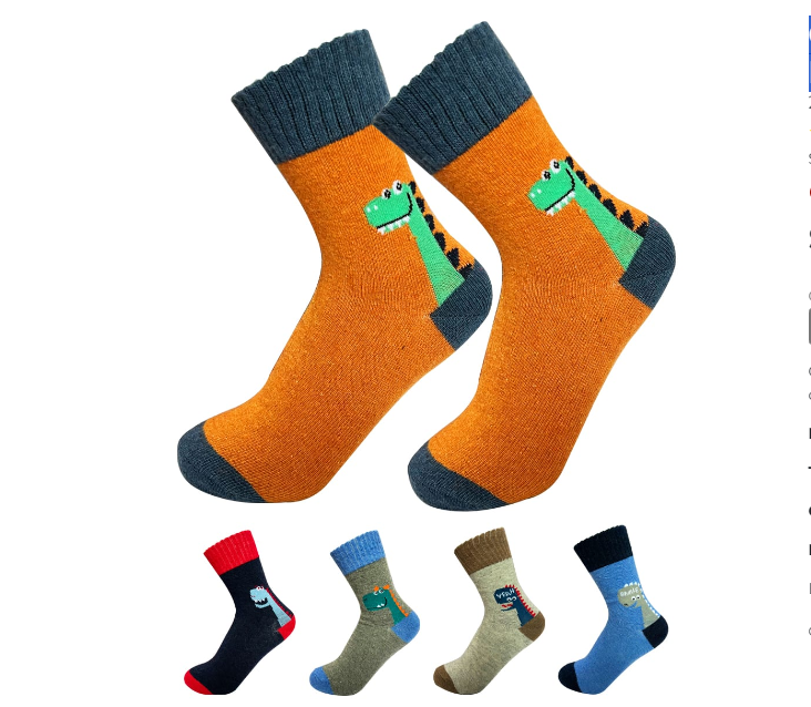 CALCETINES LANA NIÑO MULTICOLOR DISEÑO DINOSAURIO TALLA 2 12 UNID - 1