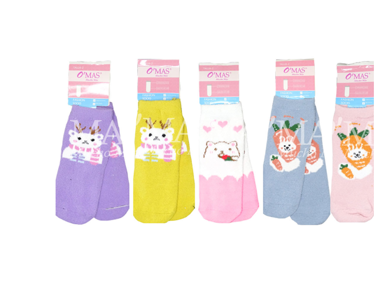 CALCETINES ALGODÓN NIÑA MULTICOLOR DISEÑO ZANAHORIA Y OSO TALLA 2 12 UNID - 1