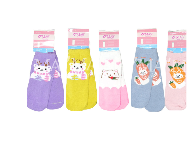 CALCETINES ALGODÓN NIÑA MULTICOLOR DISEÑO ZANAHORIA Y OSO TALLA 4 12 UNID - 1