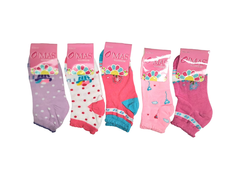 CALCETINES ALGODÓN NIÑA MULTICOLOR CORTE TOBILLO TALLA 6 12 UNID - 1