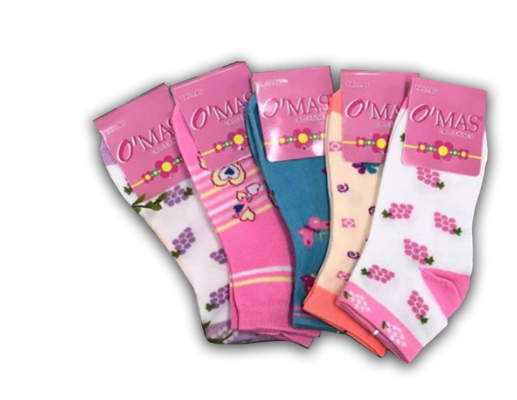CALCETINES ALGODÓN NIÑA MULTICOLOR CORTE TOBILLO TALLA 4 12 UNID - 1