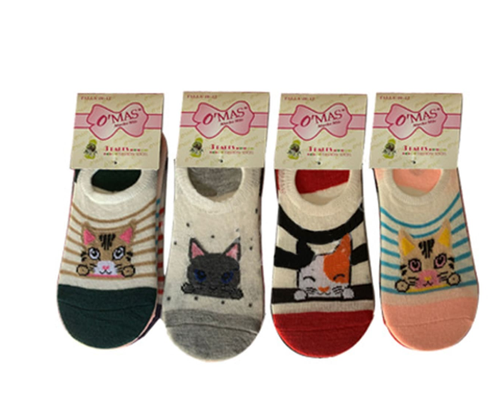 CALCETINES ALGODÓN NIÑA MULTICOLOR JUVENIL INVISIBLES TALLA 10-12 12 UNID - 1