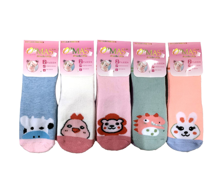 CALCETINES ALGODÓN NIÑA MULTICOLOR BEBE DIBUJOS TOALLA TALLA 18-24 MESES 12 UNID - 1