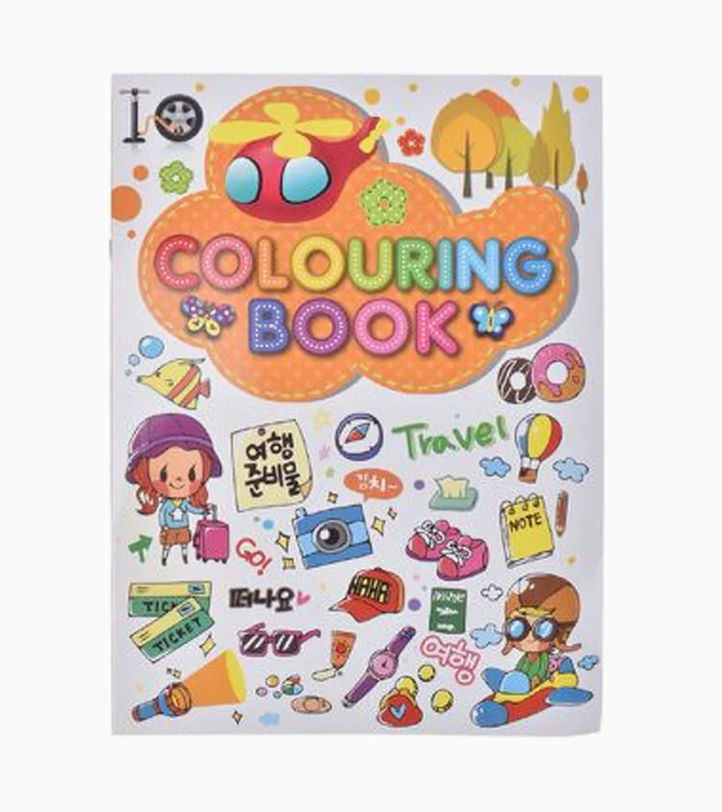 LIBRO DE COLOREAR - 1