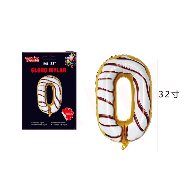 GLOBO NÚMERO 0 DORADO CANDY STYLE 81 CM - 1