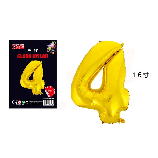 GLOBO NÚMERO 4 DORADO - 1