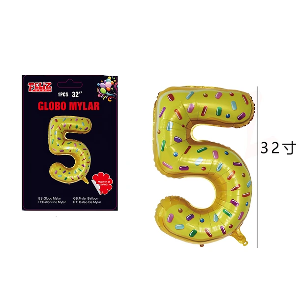 GLOBO NÚMERO 5 DORADO CANDY STYLE 81 CM - 1