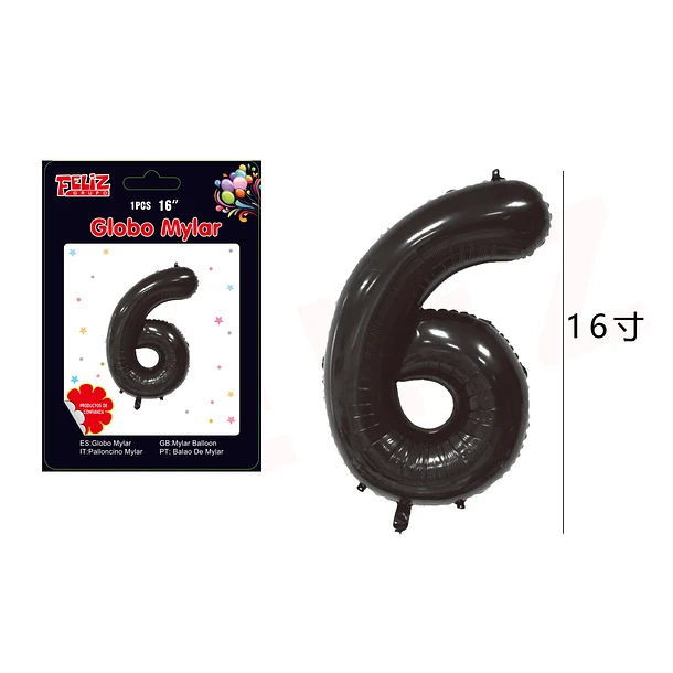 GLOBO NÚMERO 6 NEGRO - 1