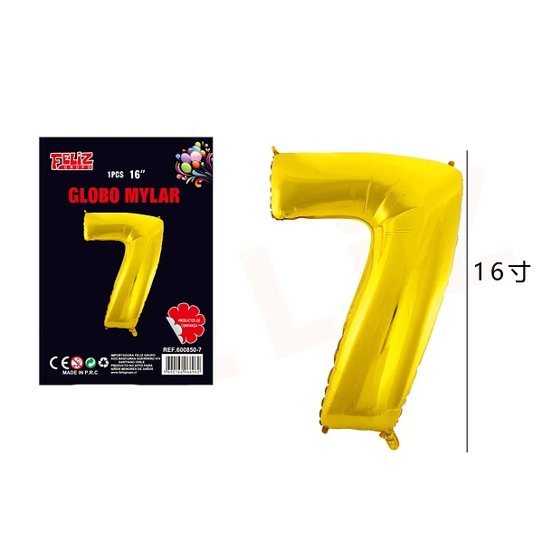 GLOBO NÚMERO 7 DORADO - 1