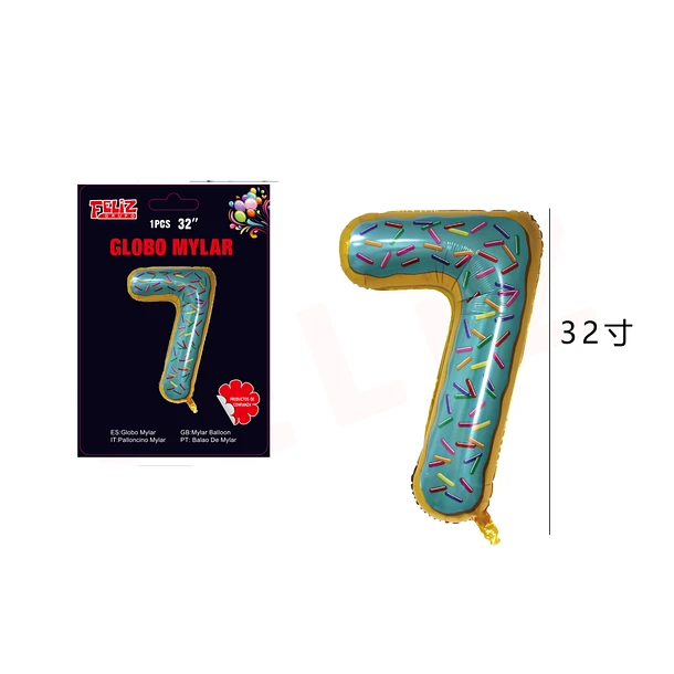 GLOBO NÚMERO 7 DORADO CANDY STYLE 81 CM - 1