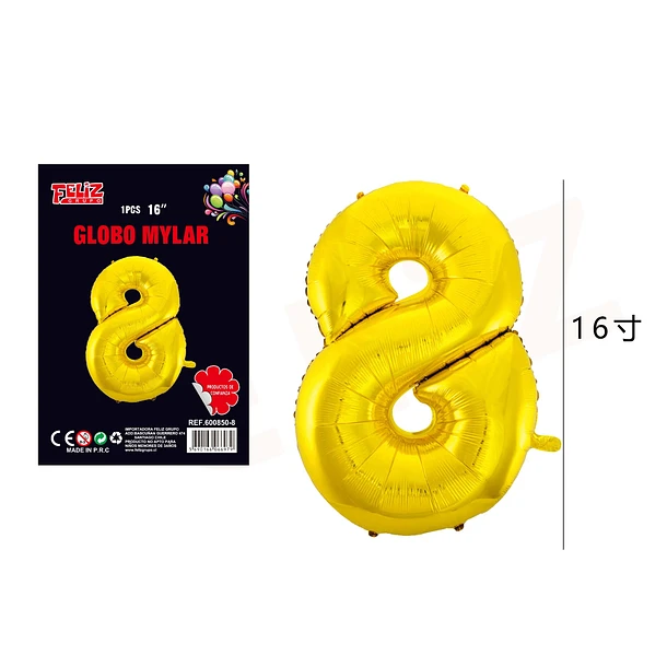 GLOBO NÚMERO 8 DORADO - 1