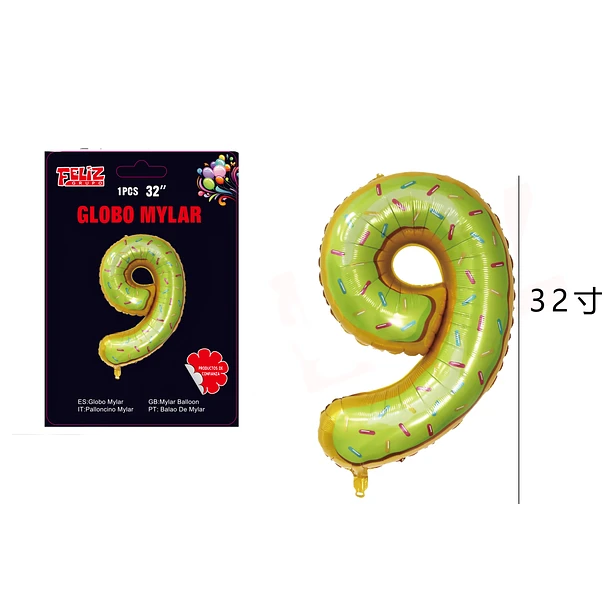 GLOBO NÚMERO 9 DORADO CANDY STYLE 81 CM - 1