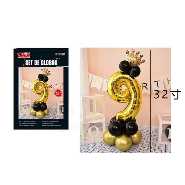 GLOBO NÚMERO 9 DORADO CON NEGRO - 1