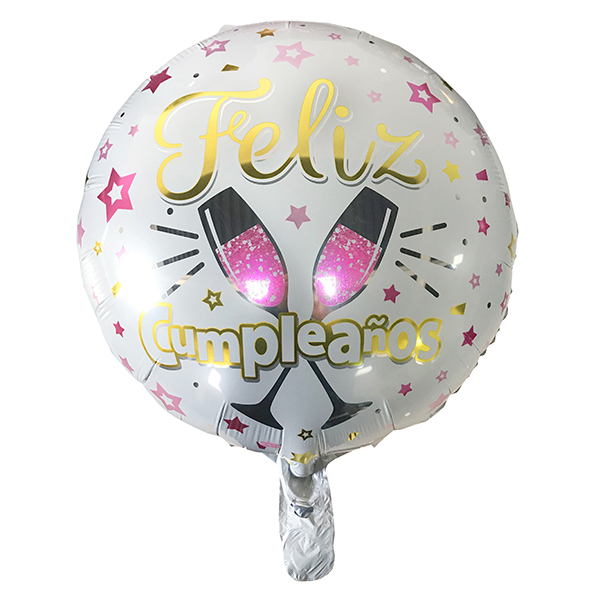 GLOBO METÁLICO REDONDO F.C CHAMPAGE 18 X50 UNI CHAMPAGNE - 1