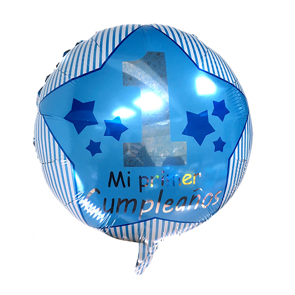 GLOBO METÁLICO MI PRIMER CUMPLE NENE 18 X50 UNI - 1