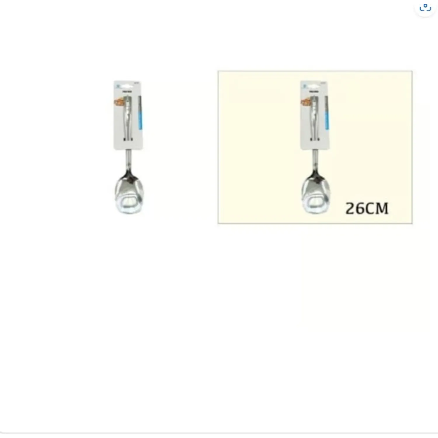 CUCHARA FORMA PALA ACERO INOXIDABLE 26CM - 1