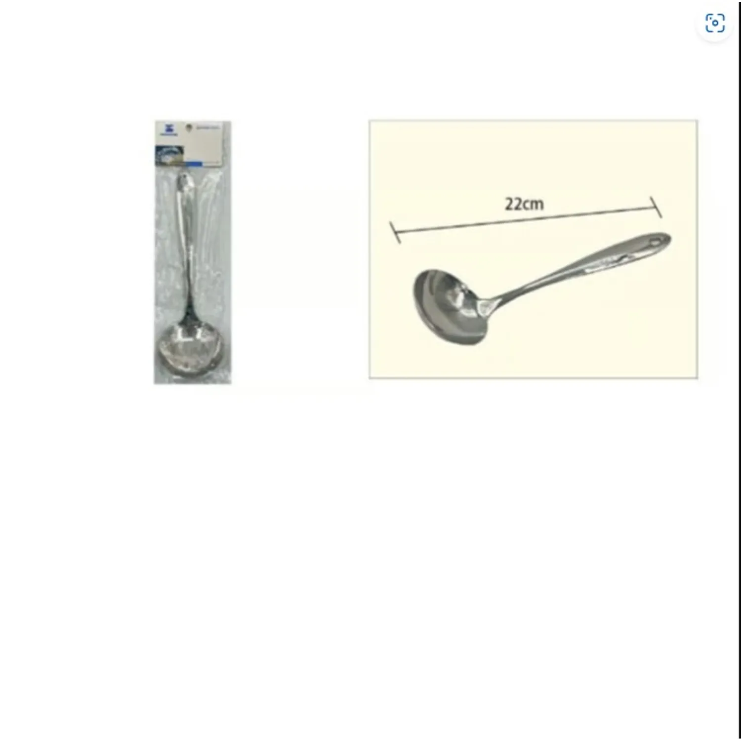 CUCHARON ACERO INOXIDABLE 22 CM - 1
