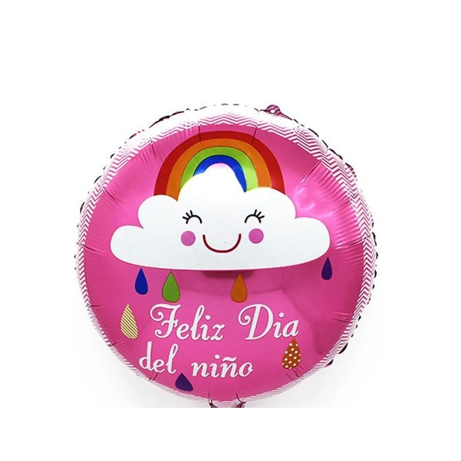 GLOBO METALICO 18 DIA DEL NI?O ARCOIRIS X50 UNI - 1